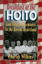 cover of BREAKFAST AT THE HOITO